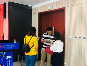 ITSS信息技術(shù)服務運行維護標準解讀分享會圓滿落幕 賦能信息系統(tǒng)運維服務新篇章