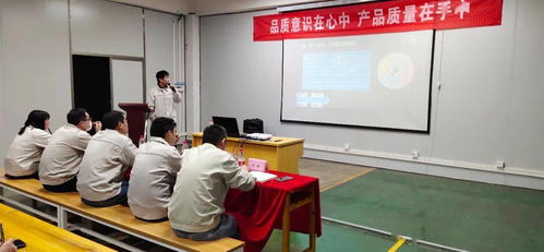 第十一事業(yè)部總裝長沙工廠成功舉辦三季度QCC成果發(fā)布會，推動成果轉(zhuǎn)化應用