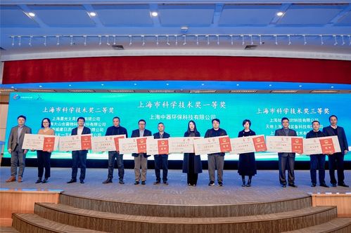 以賽為媒 奉賢發(fā)布超500項可轉(zhuǎn)讓科技成果 構筑區(qū)域科創(chuàng)生態(tài)圈