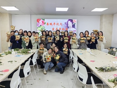 天心區行政審批服務局舉辦“春暖半邊天，愛在審批局”職工花藝沙龍，以花為媒凝聚團隊力量