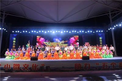 凝心聚力謀發展，砥礪前行譜新篇——高青縣文化新聞出版局召開2017年前三季度工作總結推進會暨文化藝術交流活動組織研討