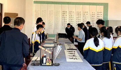 文化建設筑基育心 雞西市校園文化藝術交流活動的創新實踐