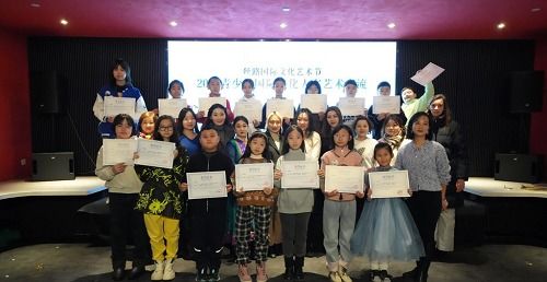 踐行青年使命，載譽蓄勢飛行——2023青少年國際文化人文藝術交流活動圓滿成功